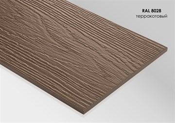 FIBRA PLANK САЙДИНГ RAL8028 1918