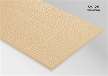 FIBRA PLANK САЙДИНГ RAL1001 1921